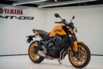 Yamaha MT-09 2026 Launched with Aggressive Styling, Powerful CP3 Engine and Advanced Tech